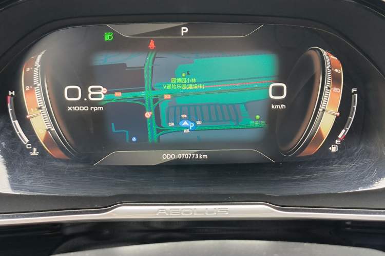 Used Dongfeng Aeolus AX7 2019 1.6T Automatic AI Navigation Model China V Standard Odometer Close Up