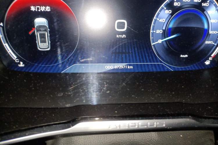Used Dongfeng Aeolus AX7 2019 1.6T Automatic AI Navigation Model China V Standard Odometer Close Up