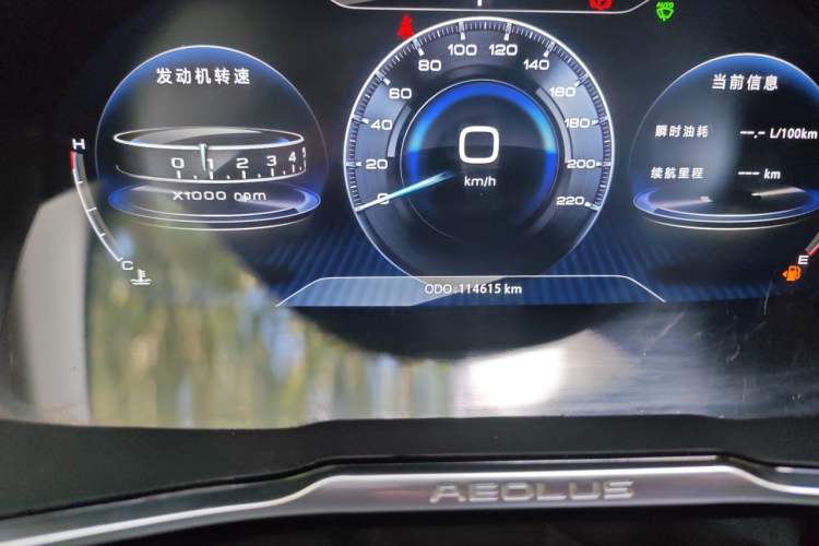Used Dongfeng Aeolus AX7 2019 1.6T Automatic AI Navigation Model China V Standard Odometer Close Up