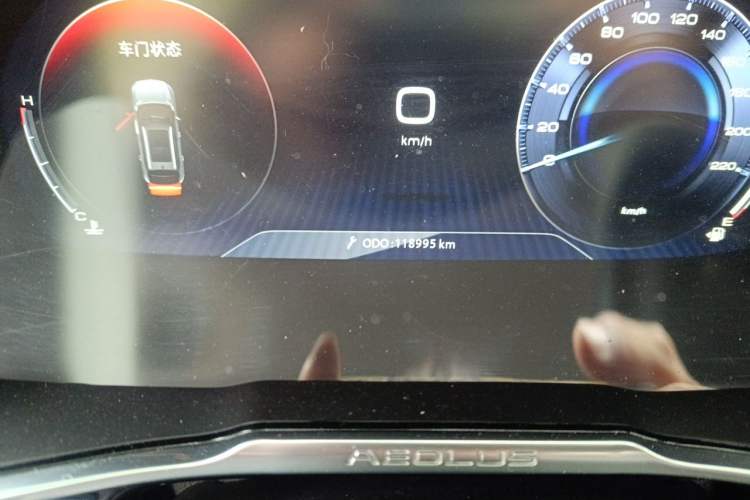 Used Dongfeng Aeolus AX7 2019 1.6T Automatic AI Navigation Model China V Standard Odometer Close Up