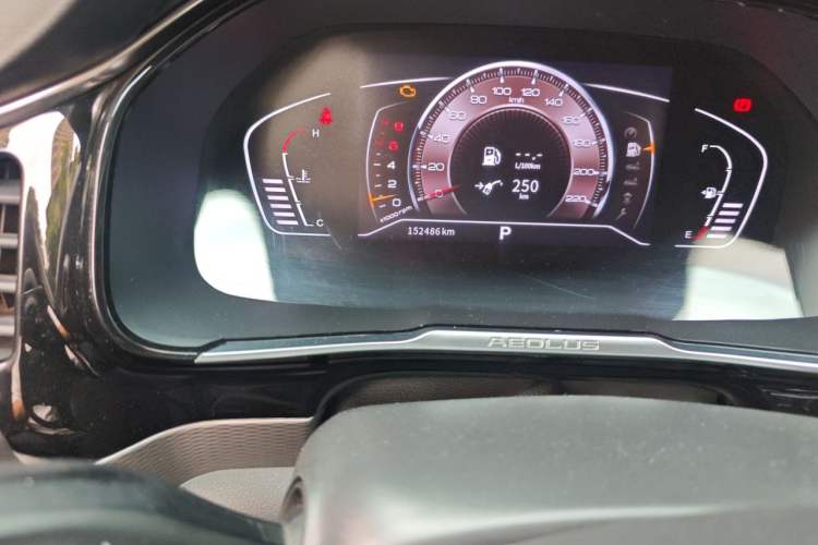 Used Dongfeng Aeolus AX7 2019 1.6T Automatic AI Pioneer Model China V Standard Odometer Close Up