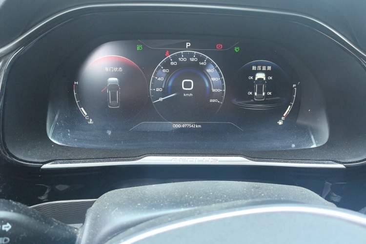 Used Dongfeng Aeolus AX7 2019 1.6T Automatic AI Navigation Model China V Standard Odometer Close Up