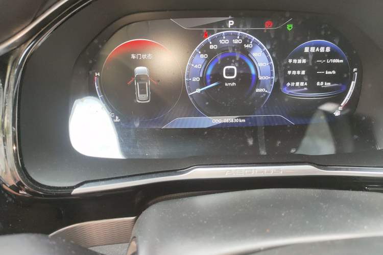 Used Dongfeng Aeolus AX7 2019 1.6T Automatic AI Navigation Model Tax-Reduced Enjoyment Version China V Standard Odometer Close Up