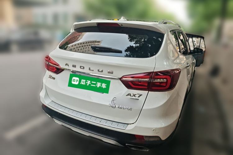 Used Dongfeng Aeolus AX7 2019 Classic 230T Manual Elite Model China V Standard Rear Right 45 Deg