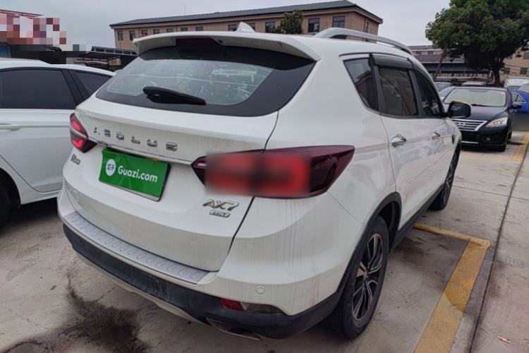Used Dongfeng Aeolus AX7 2019 Classic 230T Manual Luxury Model China VI Standard Rear Right 45 Deg