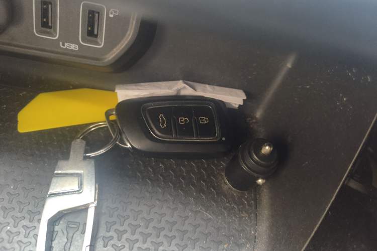 Used Dongfeng Aeolus AX7 2019 1.6T Automatic AI Pioneer Model China V Standard Vehicle Key