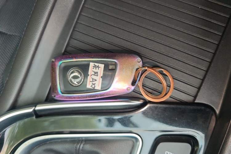 Used Dongfeng Aeolus AX7 2019 1.6T Automatic AI Pioneer Model China V Standard Vehicle Key