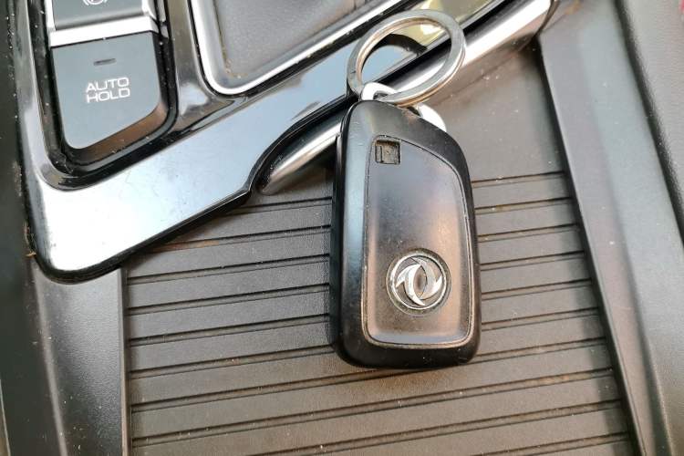 Used Dongfeng Aeolus AX7 2019 1.6T Automatic AI Pioneer Model China V Standard Vehicle Key