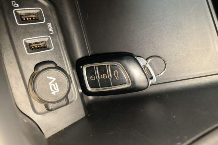 Used Dongfeng Aeolus AX7 2019 1.6T Automatic AI Pioneer Model China V Standard Vehicle Key