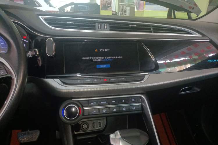 Used Dongfeng Aeolus AX7 2020 1.6T Automatic AI Pioneer Model China VI Standard Audio And AC Panel