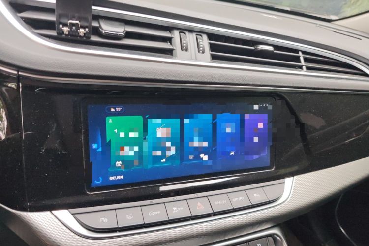 Used Dongfeng Aeolus AX7 2020 1.6T Automatic AI Flagship Version China VI Standard Audio And AC Panel