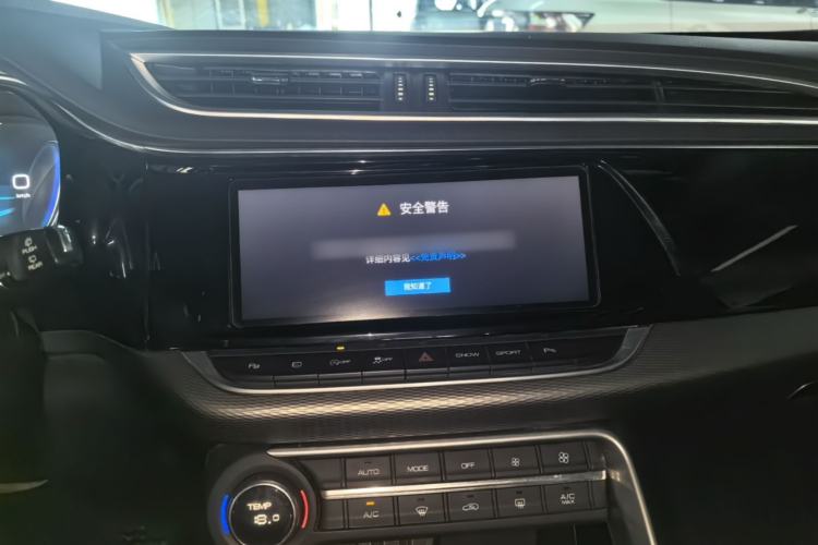 Used Dongfeng Aeolus AX7 2020 1.6T Automatic AI Flagship Version China VI Standard Center Console