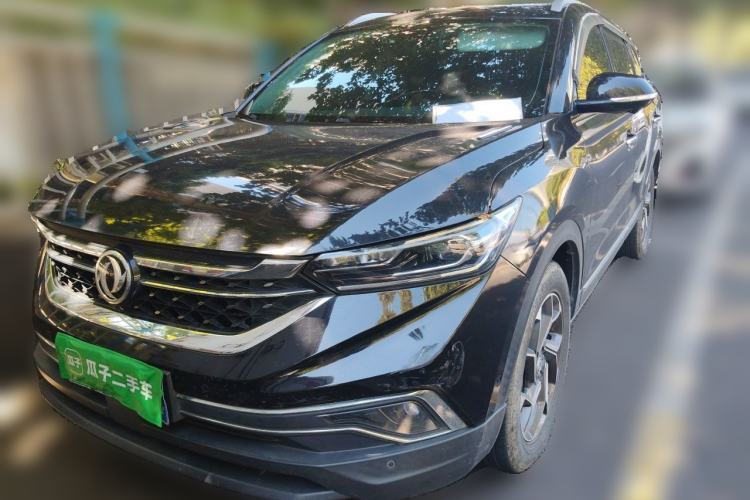 Used Dongfeng Aeolus AX7 2020 1.6T Automatic AI Flagship Version China VI Standard Guazi used car, China used car export, Used car for sale, Used  cars, Cheapest cars for sale