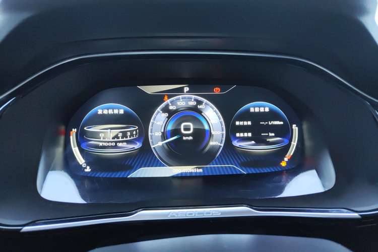 Used Dongfeng Aeolus AX7 2020 1.6T Automatic AI Flagship Version China VI Standard Instrument Cluster