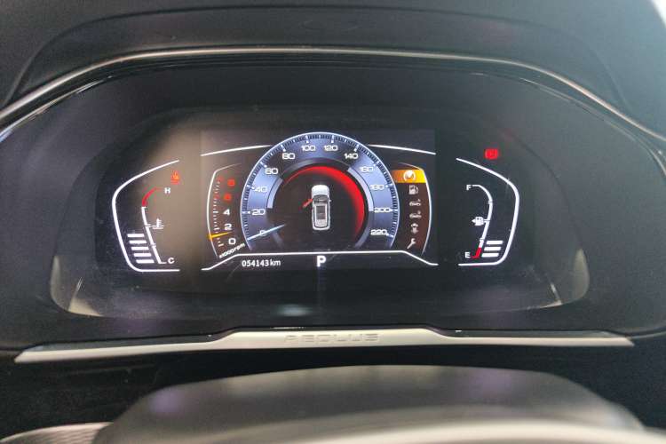 Used Dongfeng Aeolus AX7 2020 1.6T Automatic AI Navigation Model China VI Standard Instrument Cluster