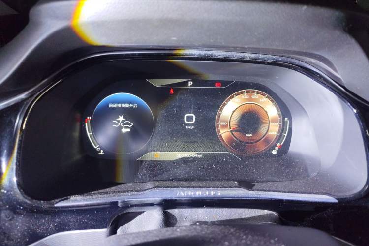 Used Dongfeng Aeolus AX7 2020 1.6T Automatic AI Flagship Version China VI Standard Instrument Cluster