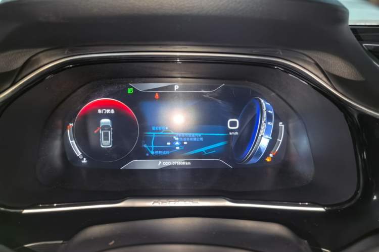 Used Dongfeng Aeolus AX7 2020 1.6T Automatic AI Flagship Version China VI Standard Instrument Cluster