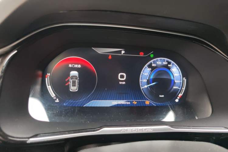 Used Dongfeng Aeolus AX7 2020 1.6T Automatic AI Flagship Version China VI Standard Instrument Cluster