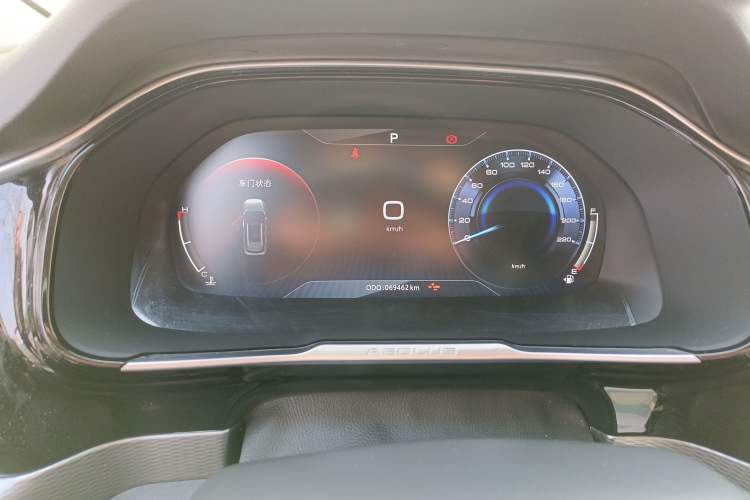 Used Dongfeng Aeolus AX7 2020 1.6T Automatic AI Flagship Version China VI Standard Instrument Cluster