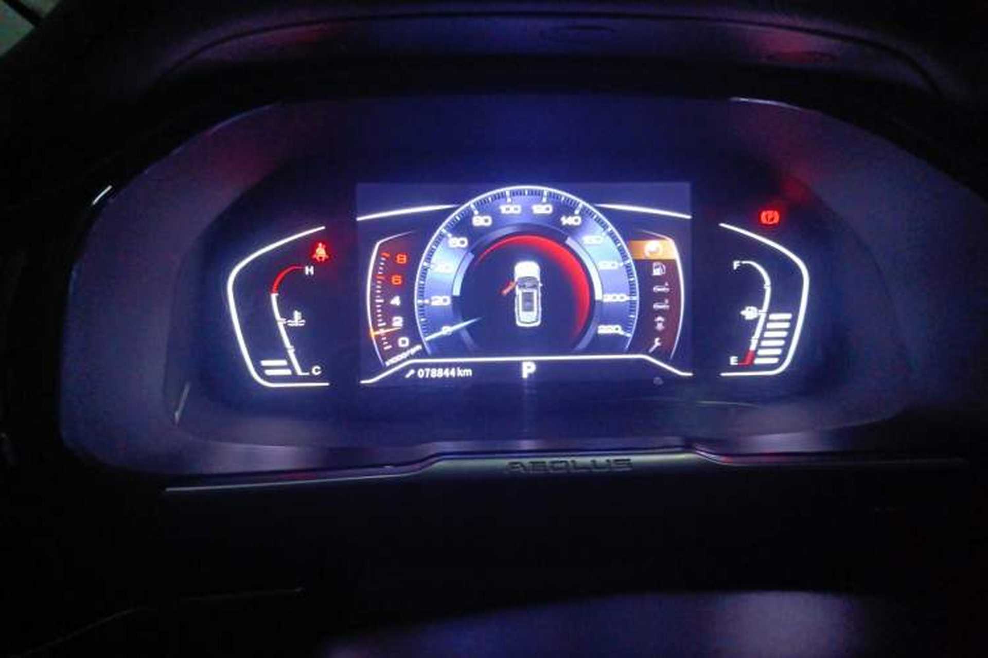 Used Dongfeng Aeolus AX7 2020 1.6T Automatic AI Navigation Model China VI Standard Instrument Cluster