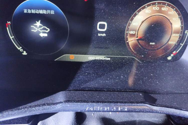 Used Dongfeng Aeolus AX7 2020 1.6T Automatic AI Flagship Version China VI Standard Odometer Close Up