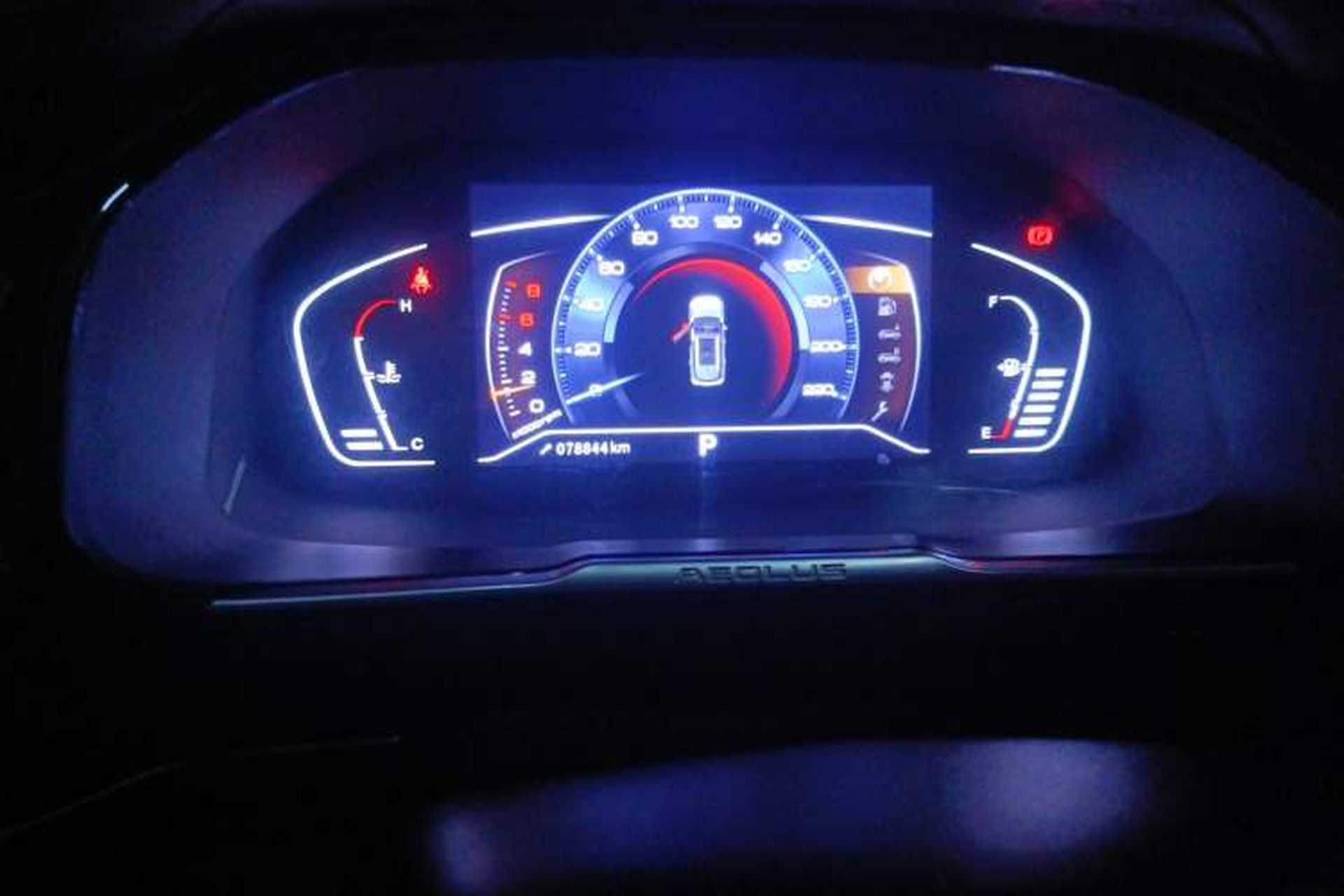 Used Dongfeng Aeolus AX7 2020 1.6T Automatic AI Navigation Model China VI Standard Odometer Close Up