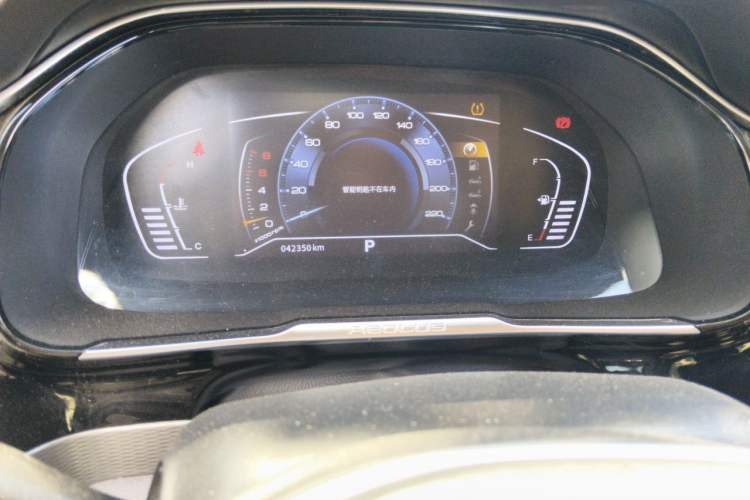 Used Dongfeng Aeolus AX7 2020 1.6T Automatic AI Pioneer Model China VI Standard Odometer Close Up