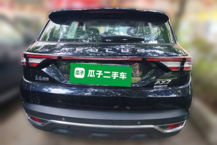 Used Dongfeng Aeolus AX7 2020 1.6T Automatic AI Pioneer Model China VI Standard Rear