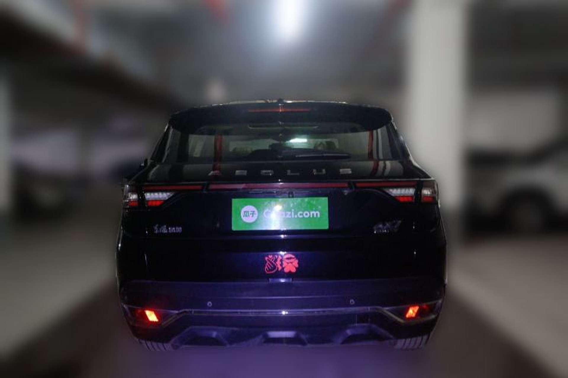 Used Dongfeng Aeolus AX7 2020 1.6T Automatic AI Navigation Model China VI Standard Rear