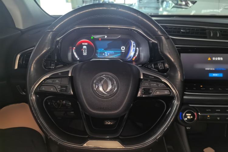 Used Dongfeng Aeolus AX7 2020 1.6T Automatic AI Flagship Version China VI Standard Steering Wheel