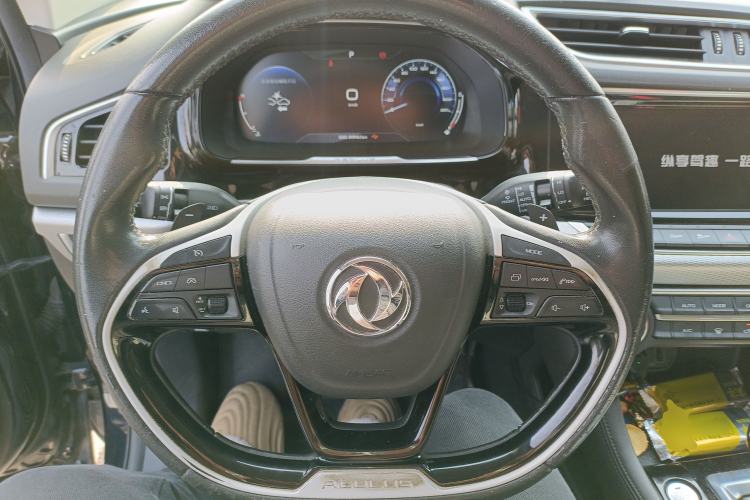 Used Dongfeng Aeolus AX7 2020 1.6T Automatic AI Flagship Version China VI Standard Steering Wheel