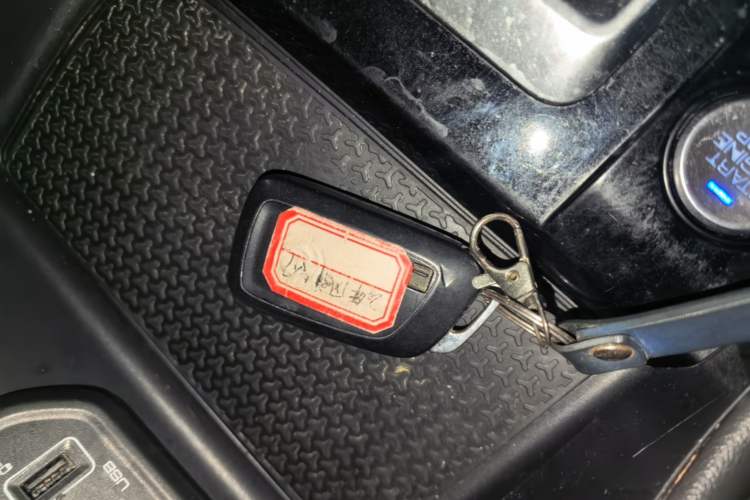 Used Dongfeng Aeolus AX7 2020 1.6T Automatic AI Flagship Version China VI Standard Vehicle Key