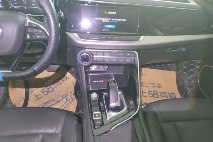Used Dongfeng Aeolus AX7 2020 1.6T Automatic AI Navigation Model China VI Standard Gear Lever
