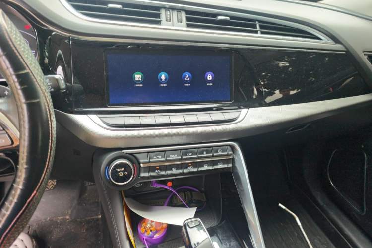 Used Dongfeng Aeolus AX7 2020 1.6T Automatic AI Navigation Model China VI Standard Audio And AC Panel