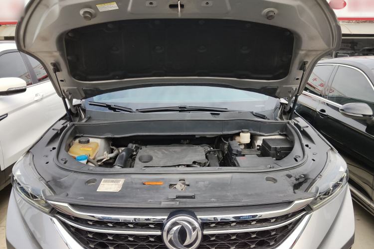 Used Dongfeng Aeolus AX7 2020 1.6T Automatic AI Navigation Model China VI Standard Engine Bay