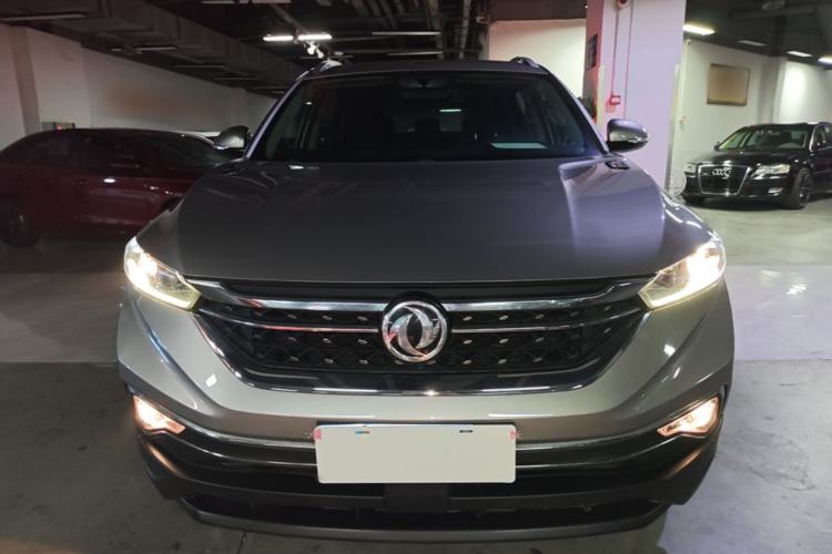 Used Dongfeng Aeolus AX7 2020 1.6T Automatic AI Pioneer Model China VI Standard Front