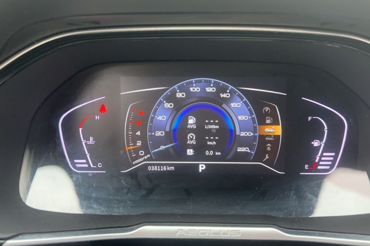 Used Dongfeng Aeolus AX7 2020 1.6T Automatic AI Navigation Model China VI Standard Odometer Close Up