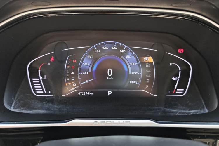 Used Dongfeng Aeolus AX7 2020 1.6T Automatic AI Pioneer Model China VI Standard Odometer Close Up