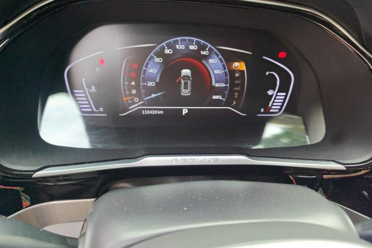 Used Dongfeng Aeolus AX7 2020 1.6T Automatic AI Navigation Model China VI Standard Odometer Close Up
