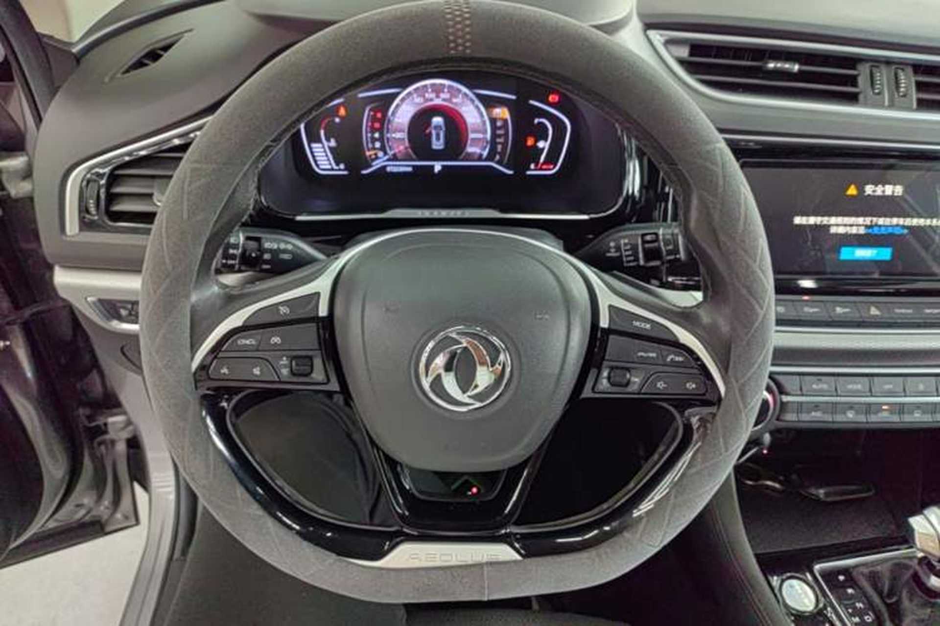 Used Dongfeng Aeolus AX7 2020 1.6T Automatic AI Pioneer Model China VI Standard Steering Wheel