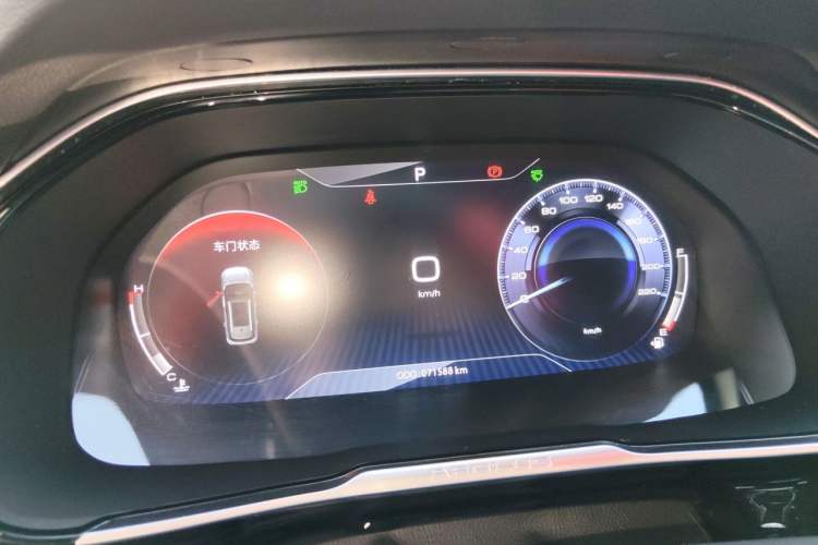 Used Dongfeng Aeolus AX7 2020 1.6T Automatic AI Flagship Version China VI Standard Instrument Cluster