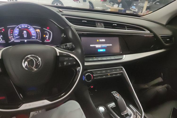 Used Dongfeng Aeolus AX7 2020 1.6T Automatic AI Navigation Model China VI Standard Interior 2