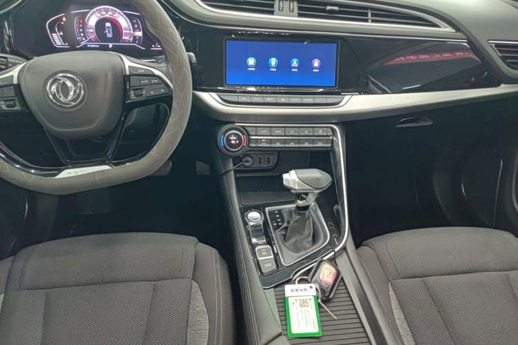 Used Dongfeng Aeolus AX7 2020 1.6T Automatic AI Pioneer Model China VI Standard Audio And AC Panel