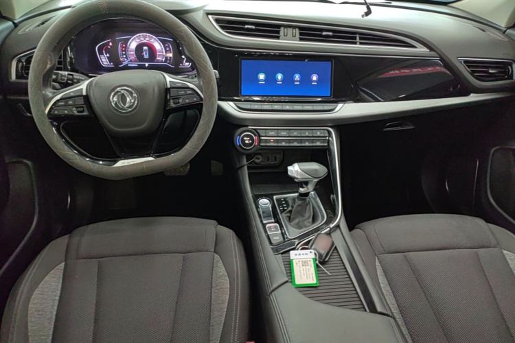 Used Dongfeng Aeolus AX7 2020 1.6T Automatic AI Pioneer Model China VI Standard Center Console