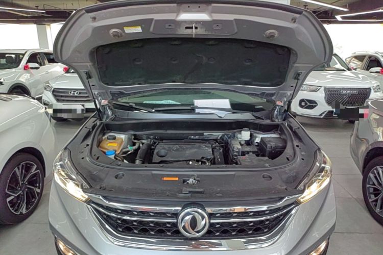 Used Dongfeng Aeolus AX7 2020 1.6T Automatic AI Pioneer Model China VI Standard Engine Bay