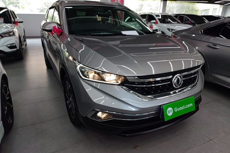 Used Dongfeng Aeolus AX7 2020 1.6T Automatic AI Pioneer Model China VI Standard Front Right 45 Deg