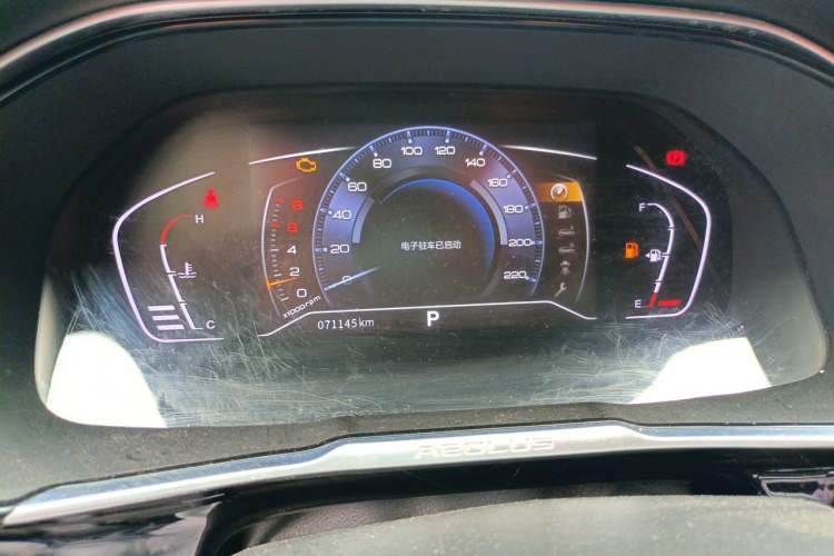 Used Dongfeng Aeolus AX7 2020 1.6T Automatic AI Pioneer Model China VI Standard Instrument Cluster
