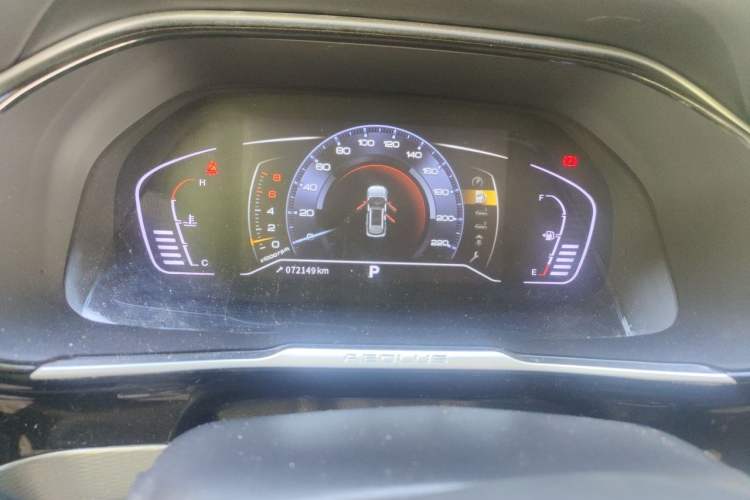 Used Dongfeng Aeolus AX7 2020 1.6T Automatic AI Navigation Model China VI Standard Instrument Cluster