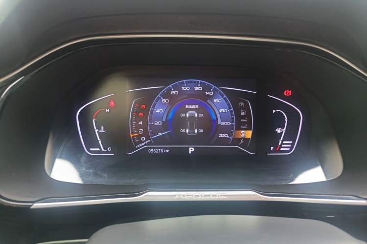 Used Dongfeng Aeolus AX7 2020 1.6T Automatic AI Navigation Model China VI Standard Instrument Cluster