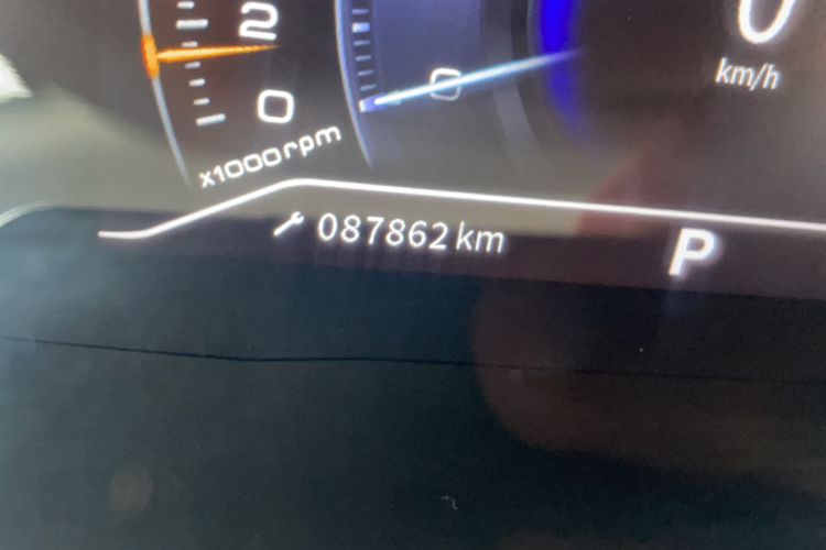 Used Dongfeng Aeolus AX7 2020 1.6T Automatic AI Pioneer Model China VI Standard Odometer Close Up